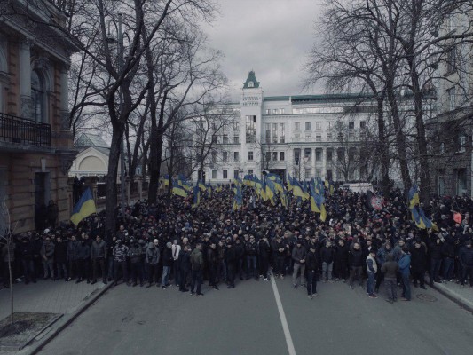Акция Национального корпуса # СвинарчуковПорошенко - за решетку