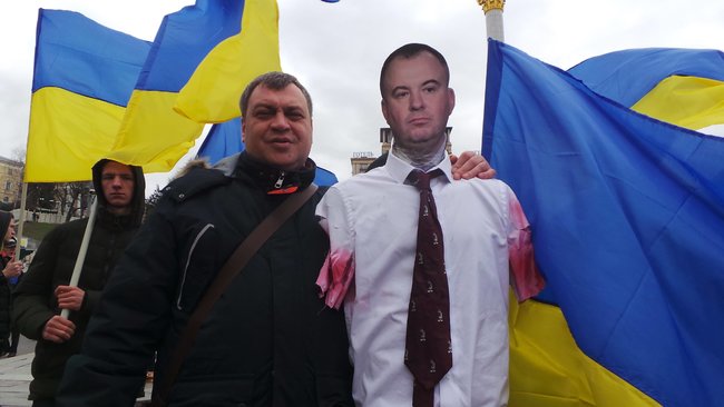 Акция Национального корпуса # СвинарчуковПорошенко - за решетку