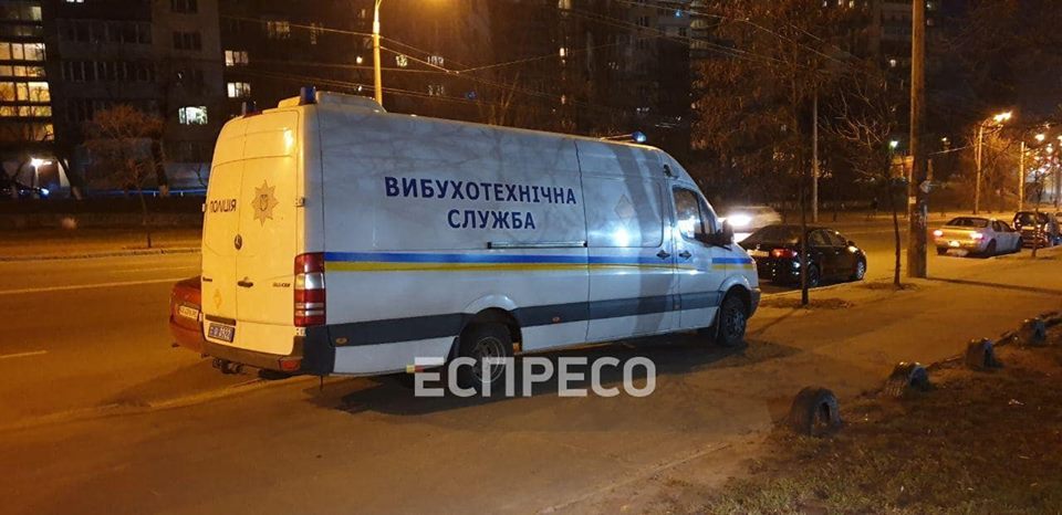 Взрыв дома в Голосеево, Киев