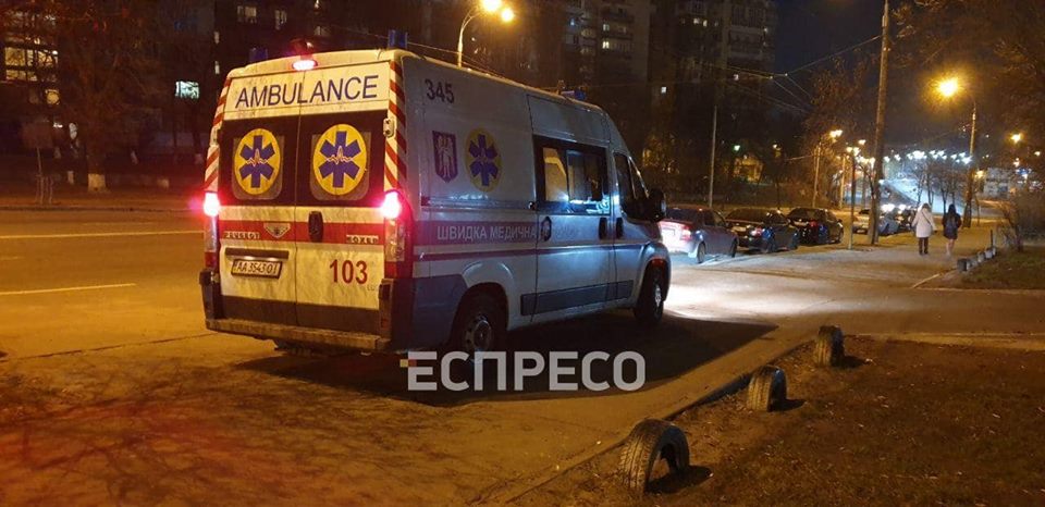 Взрыв дома в Голосеево, Киев