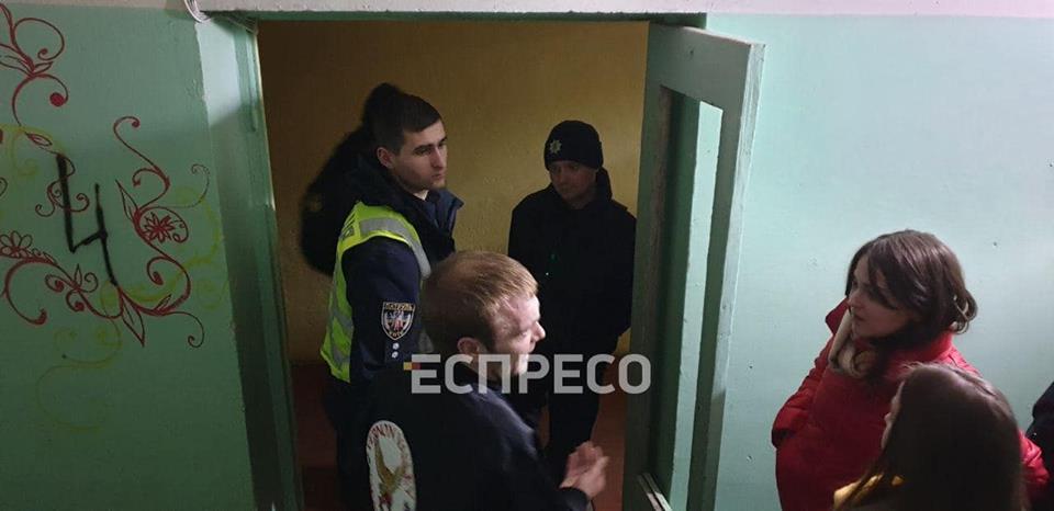 Взрыв дома в Голосеево, Киев