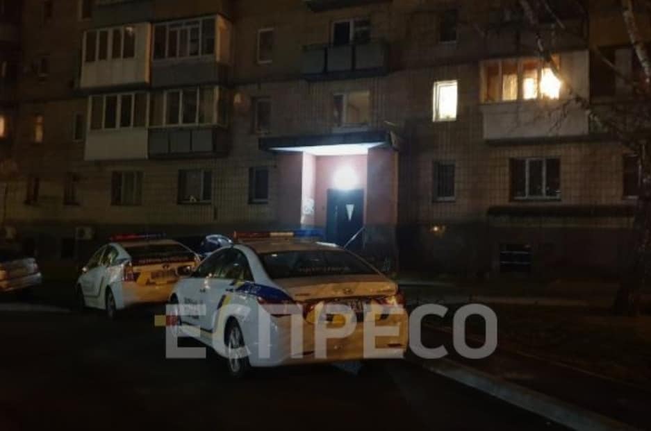 Взрыв дома в Голосеево, Киев