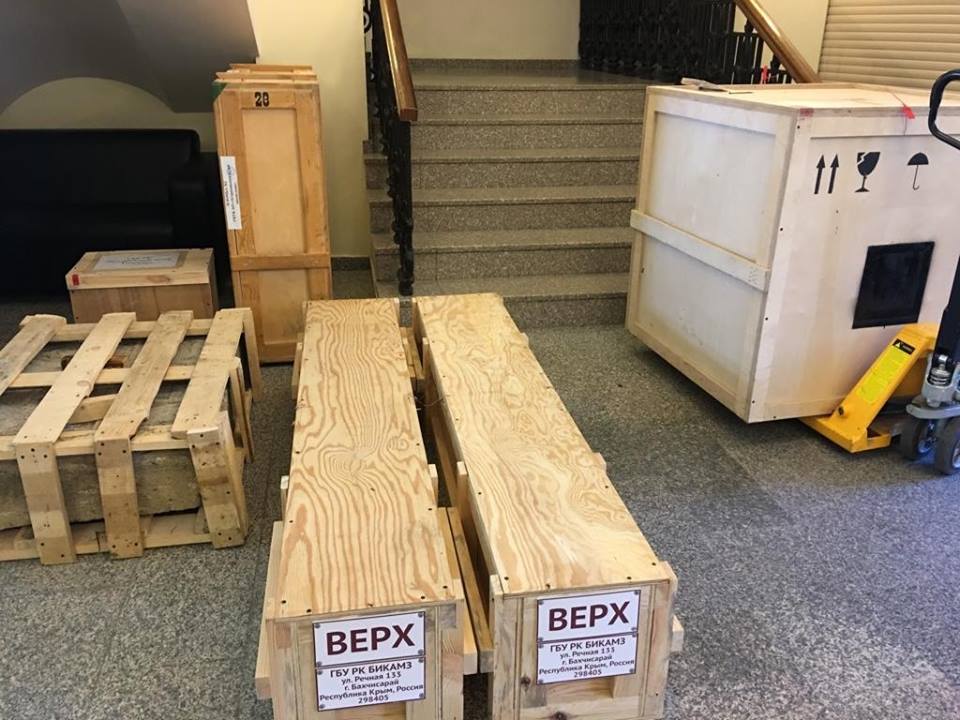 Экспонаты из Крыма в России Экспонаты из Крыма в России