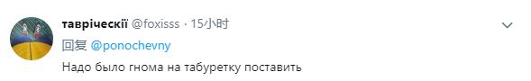 "Наряд на вырост, ох*енно": в Сети порадовались новой яркой карикатуре на Путина
