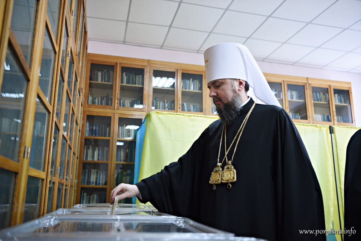 Митрополит Епифаний проголосовал на выборах-2019