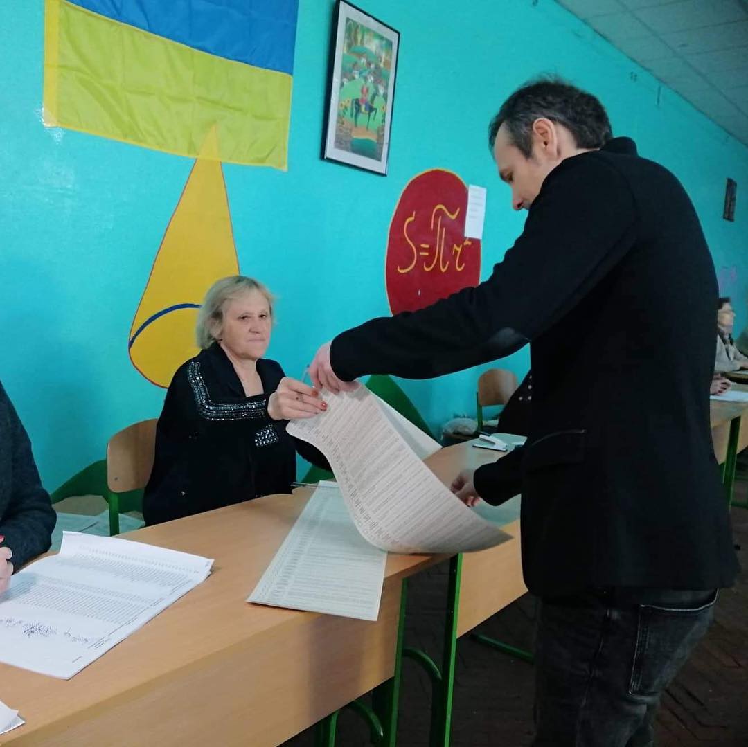 Святослав Вакарчук проголосовал на выборах президента Украины