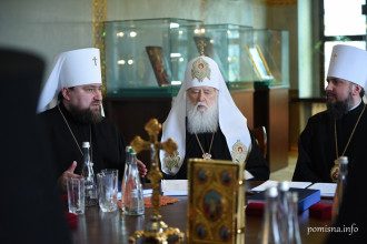 Синод ПЦУ Синод ПЦУ