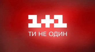 1+1