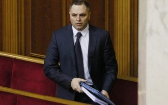 Портнов Портнов