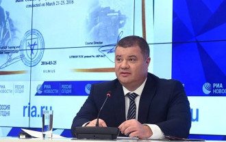 Василий Прозоров на пресс-конференции в Москве Василий Прозоров на пресс-конференции в Москве