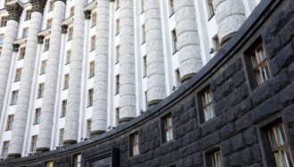 Здание Кабмина / УНИАН