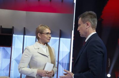 Юлия Тимошенко