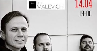 Дмитрий Дубров планировал концерт в Харькове