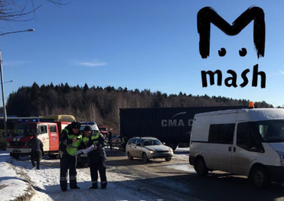 "Очень крупное ДТП": под Москвой в аварии пострадали украинцы
