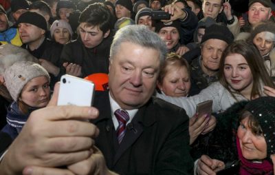 Петр Порошенко во время поездки в Кировоградскую область / president.gov.ua Петр Порошенко во время поездки в Кировоградскую область / president.gov.ua