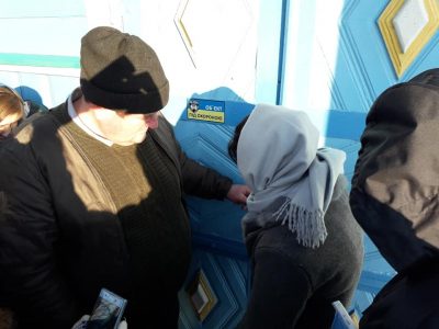 "Титушки" и штурм: на Ровенщине пытались не допустить переход общины в ПЦУ