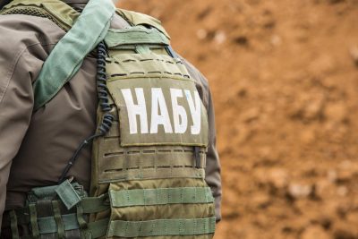 В НАБУ задержали важных чиновников-казнокрадов / Фото: nabu.gov.ua
