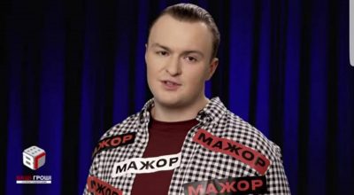 Гладковский