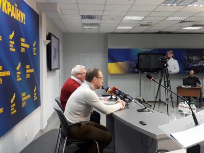 фото пресс-службы Батькивщины