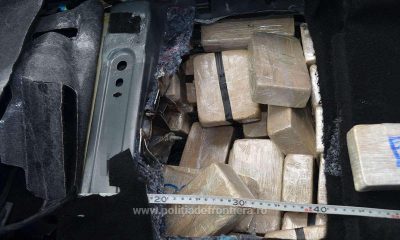 Румынские пограничники задержали партию героина, не замеченную украинской таможней