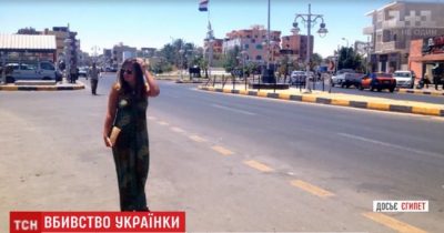 Марину Иваненко убил вор за мобильный телефон и кредитки / Фото: скриншот видео ТСН