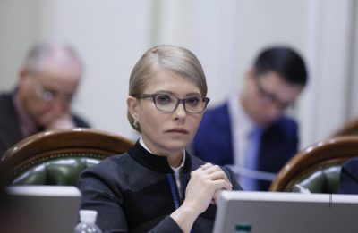 Юлия Тимошенко