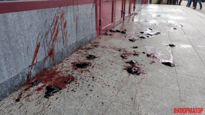 Момент инцидента / Информатор