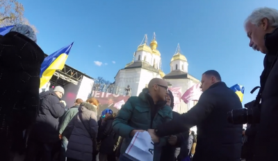 скриншот из видео