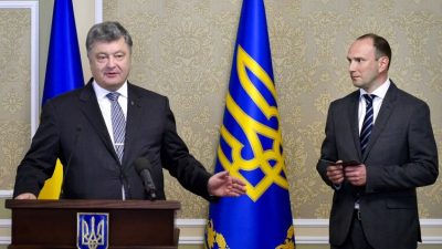 Порошенко уволил главу Службы внешней разведки