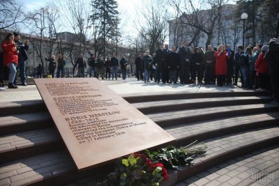 В Киеве открыли сквер имени Бориса Немцова