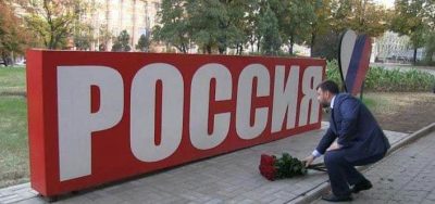 "Пушилин - украинский агент?": Сеть взбудоражило фото главаря "ДНР"