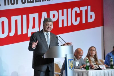 Кличко отказался идти на выборы в Раду с Порошенко