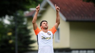 Бразильский форвад Шахтера получил украинское гражданство