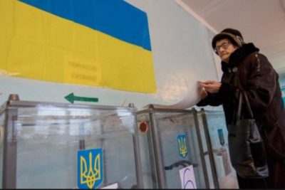 Выборы президента Украины-2019