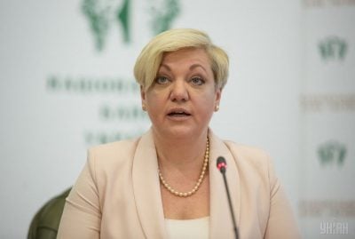 Гонтарева подала документы на ПМЖ в Великобританию -  журналист