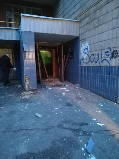 В Киеве в доме произошел мощный взрыв