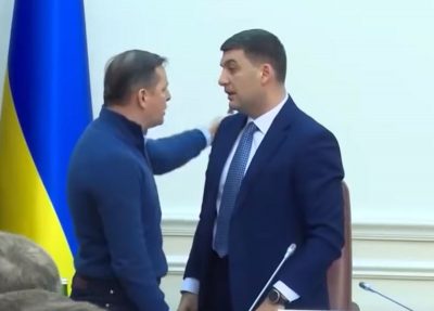 "Зачем продлили контракт с ворюгой?": Ляшко поднял хай на заседании Кабмина