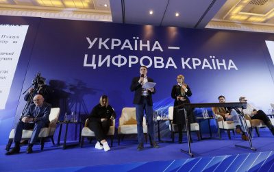 Тимошенко и лидеры ИТ-отрасли заключили соглашение о сотрудничестве