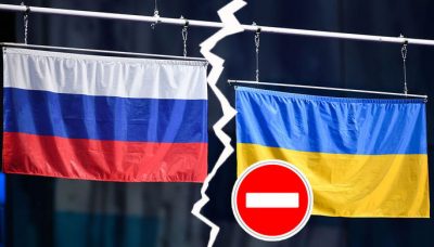 санкции санкции