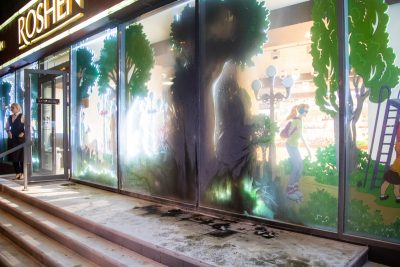 В Киеве горел очередной магазин Roshen