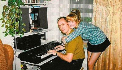 Началова с отцом