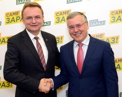 Гриценко озвучил имя своего кандидата на пост премьер-министра