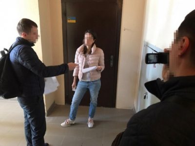 Задержание / СБУ Задержание / СБУ