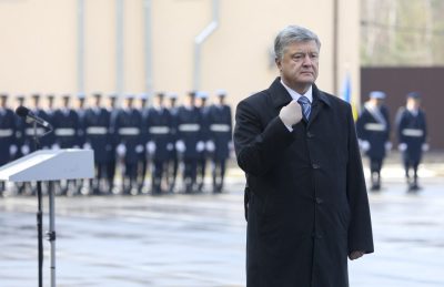 Петр Порошенко