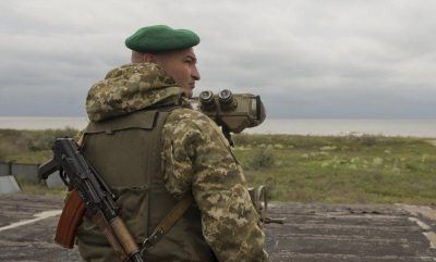 Госпогранслужба