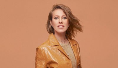 Ксения Собчак