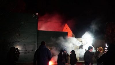 Нацкорпус возле дома Медведчука