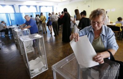 Президентские выборы-2019