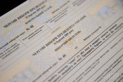 Почему армия выразила протест Порошенко