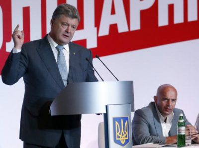 Порошенко, Кононенко